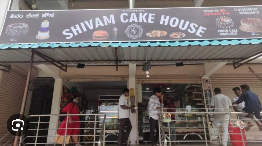 Shivam Cake House