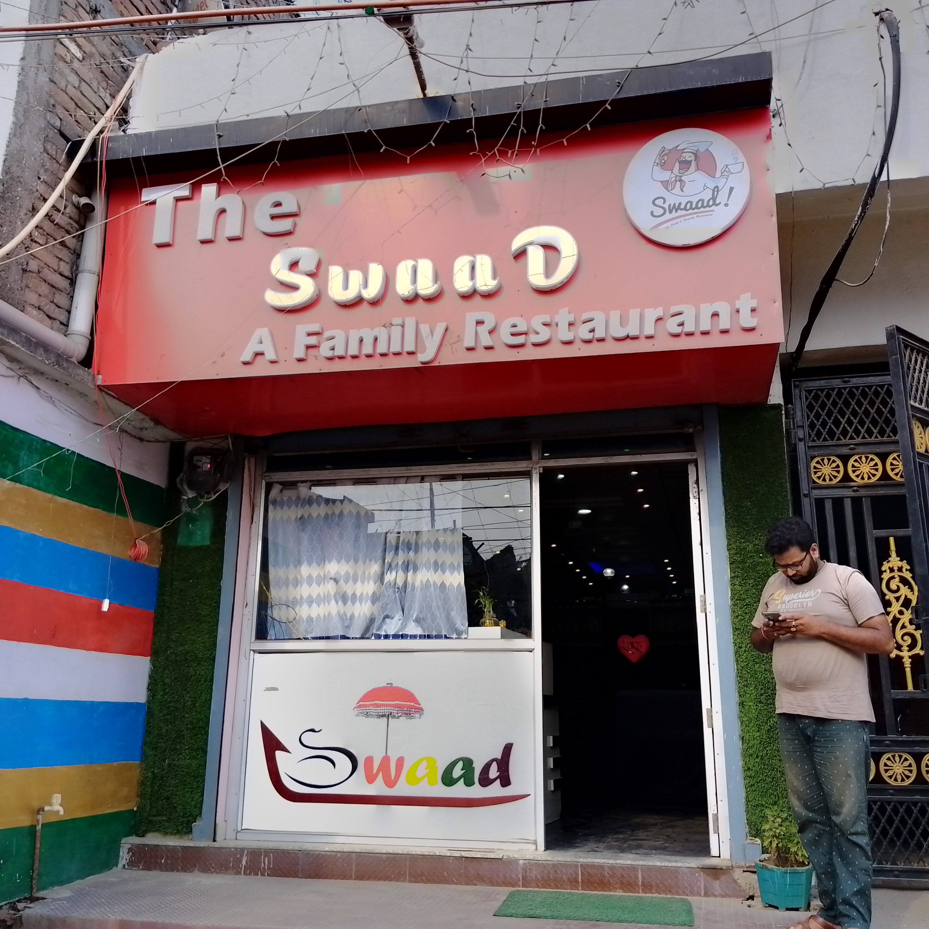 The Swaad Family Restaurant