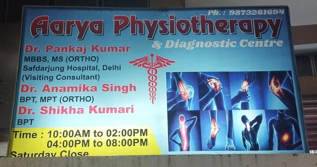 Aarya Physiotherapy