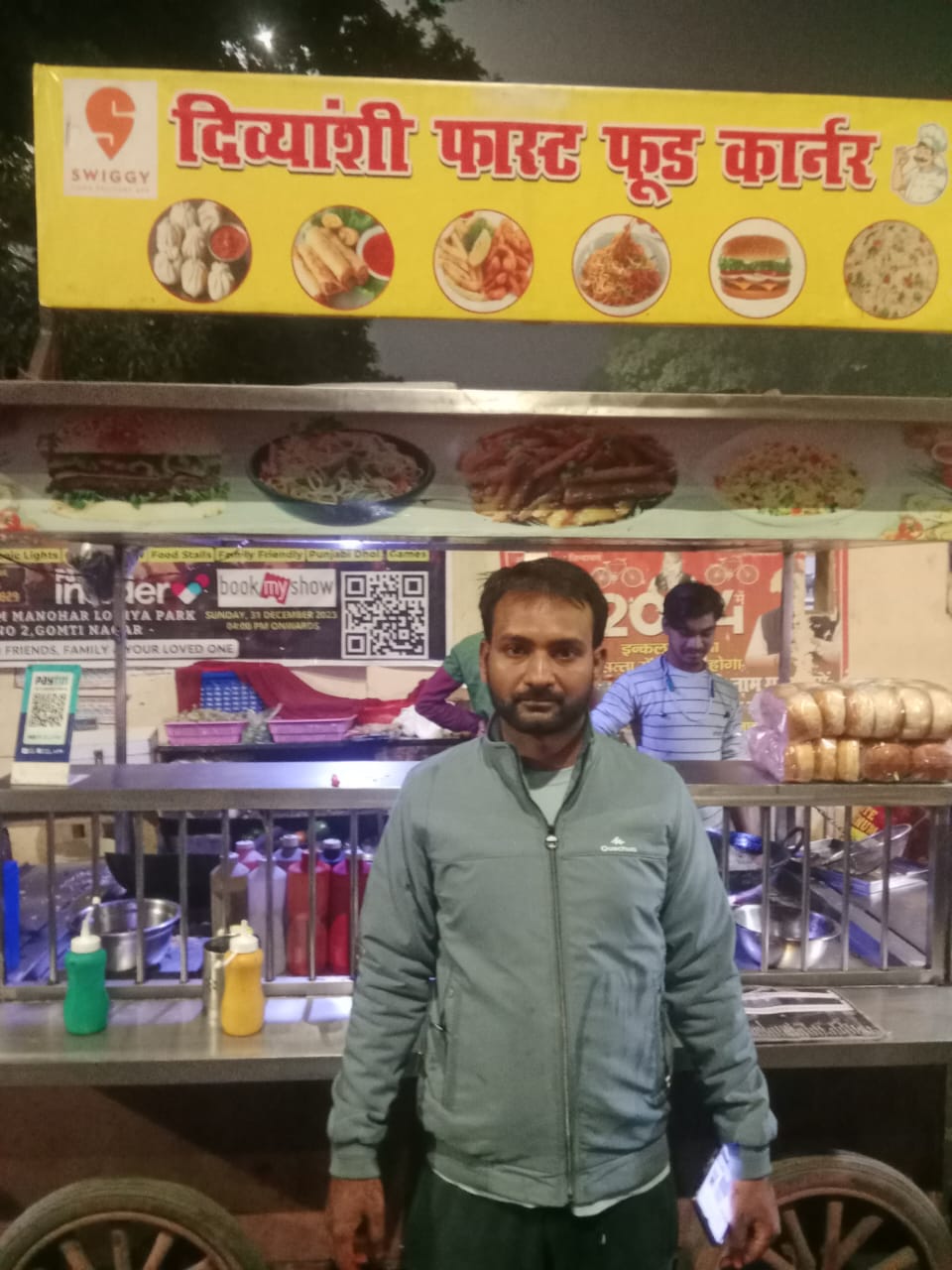Divyanshi Fast -Food & South Indian